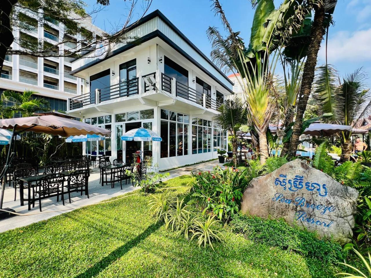 海风度假酒店 西哈努克 外观 照片